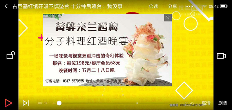 1529456269109667.jpg 米蘭西點(diǎn)3.jpg