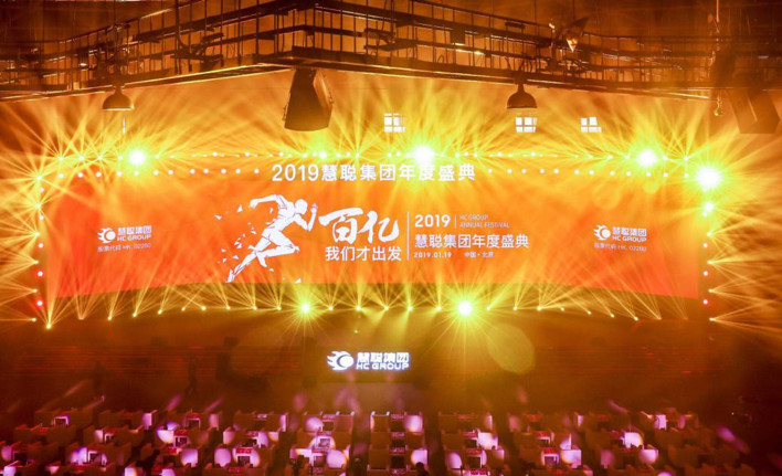 1548504573376759.jpg 微信圖片_20190126201321.jpg