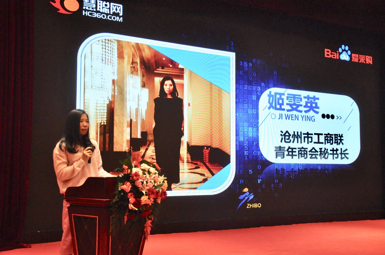 1555383693385455.jpg 微信圖片_20190416105750.jpg