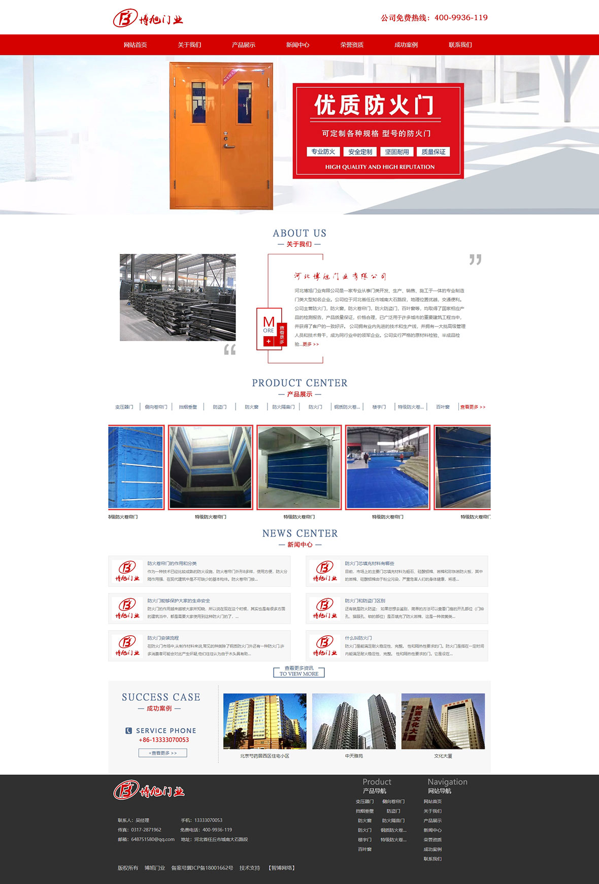 1567499719441035.jpg 1.jpg