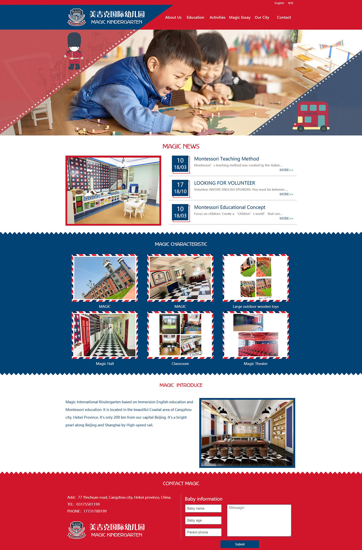 1567499888973740.jpg 1.jpg