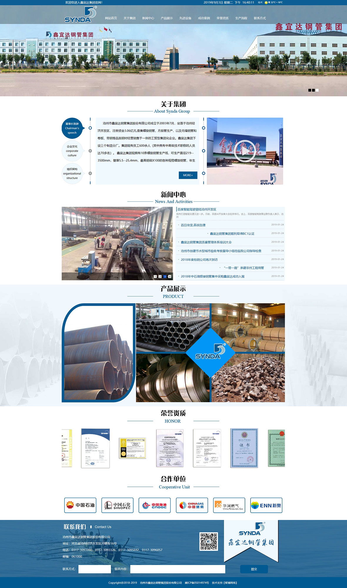 1567500060871121.jpg 1.jpg