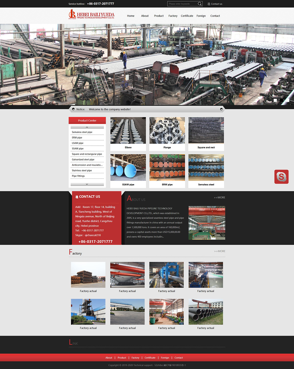 1567501972108675.jpg 1.jpg