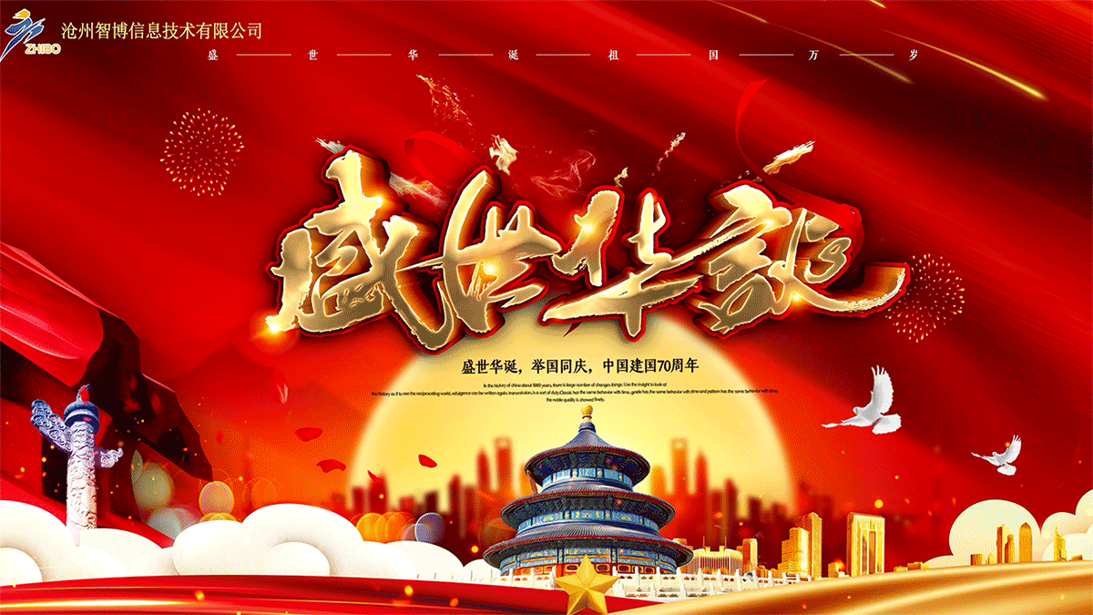 1572317191665839.png WeChat截圖_20191029104051.png