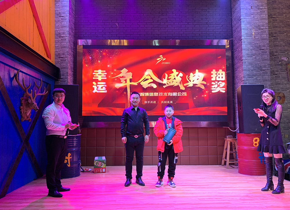 1579242855523108.jpg 2020_01_16_12_03_IMG_4578.jpg