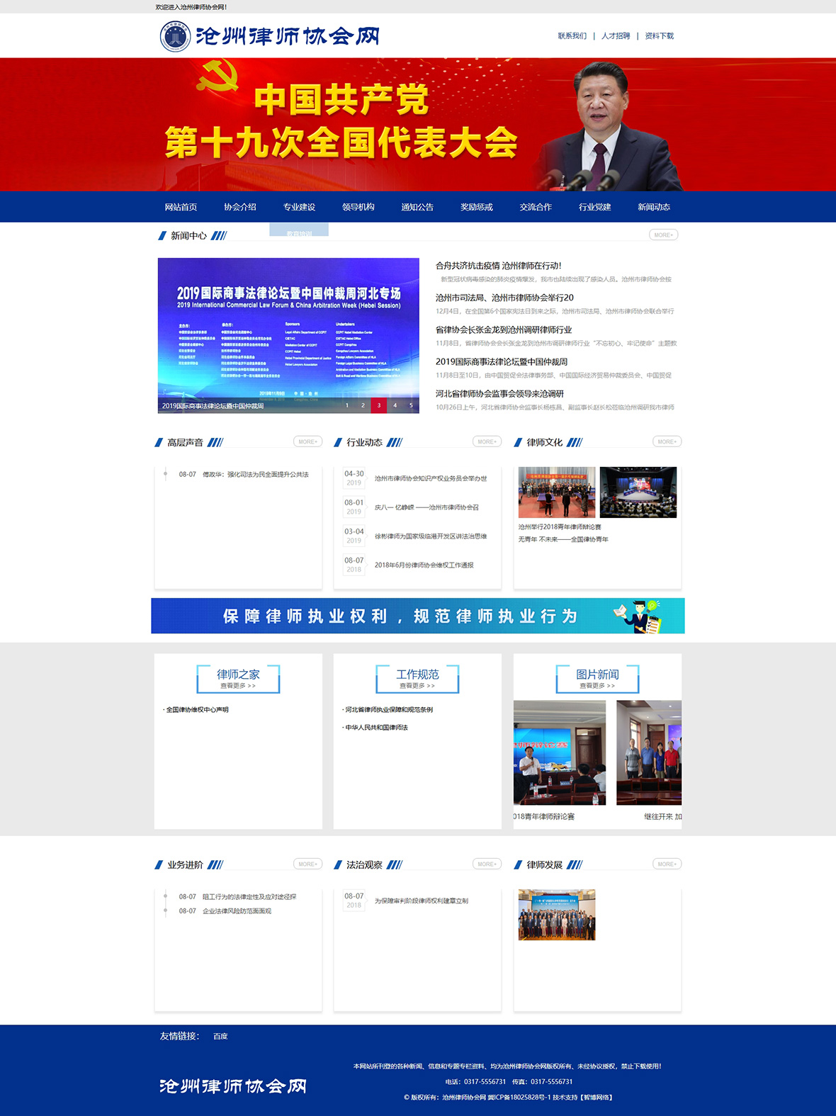 1584670630930710.jpg 1.jpg