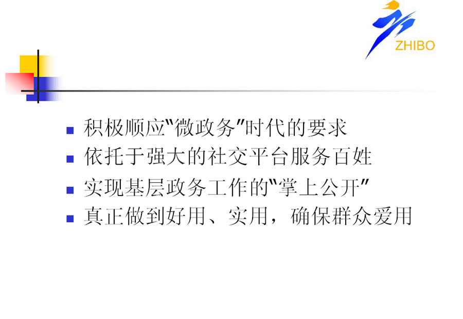 1586572982206264.jpg 1528682452297973.jpg