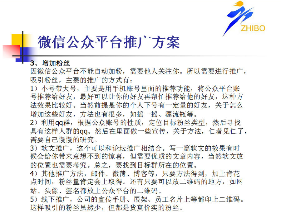 1586573102985285.jpg 1528682464890905.jpg