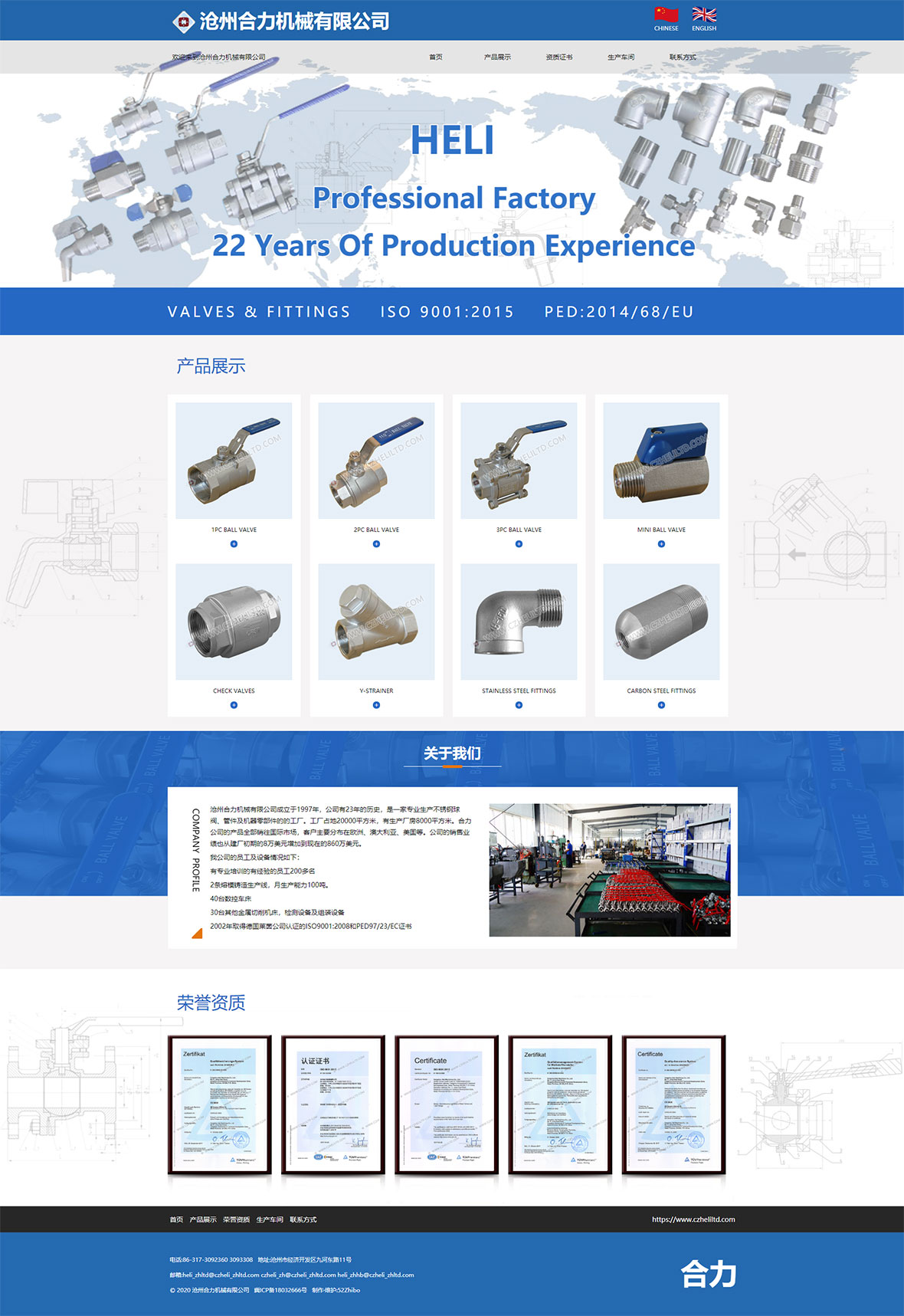 1599117397427373.jpg 未標(biāo)題-1.jpg