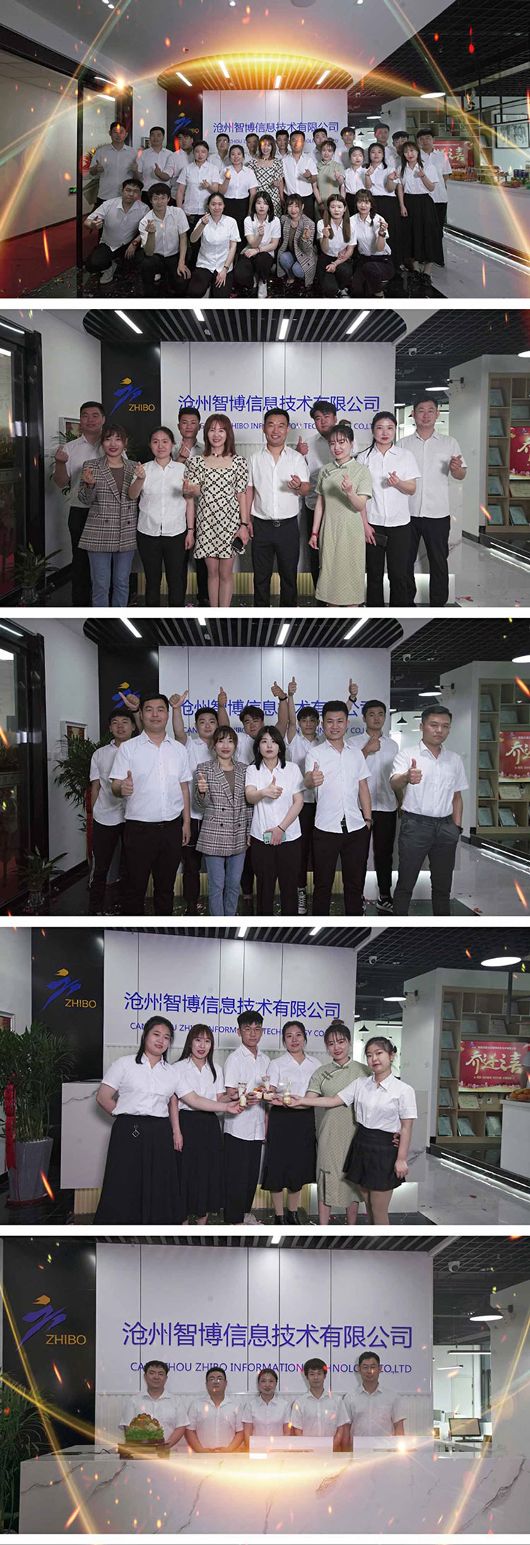 1621232703475923.jpg 全家福.jpg