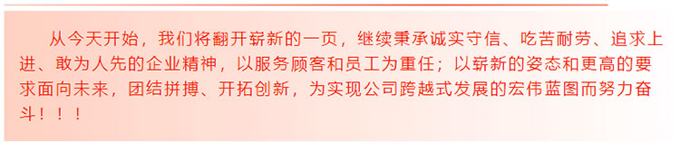 1621232979401282.jpg 2020.jpg