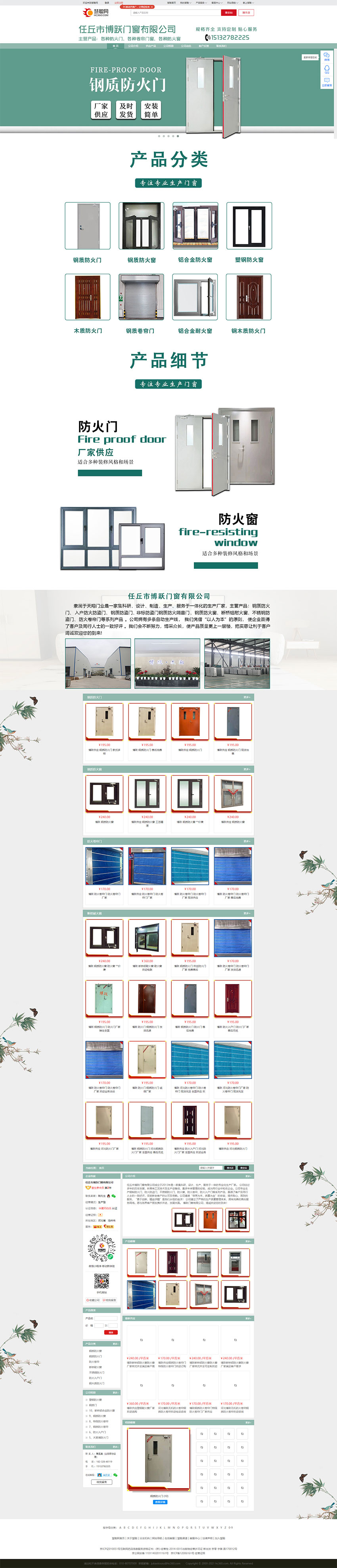 1630035922481646.jpg 1.jpg