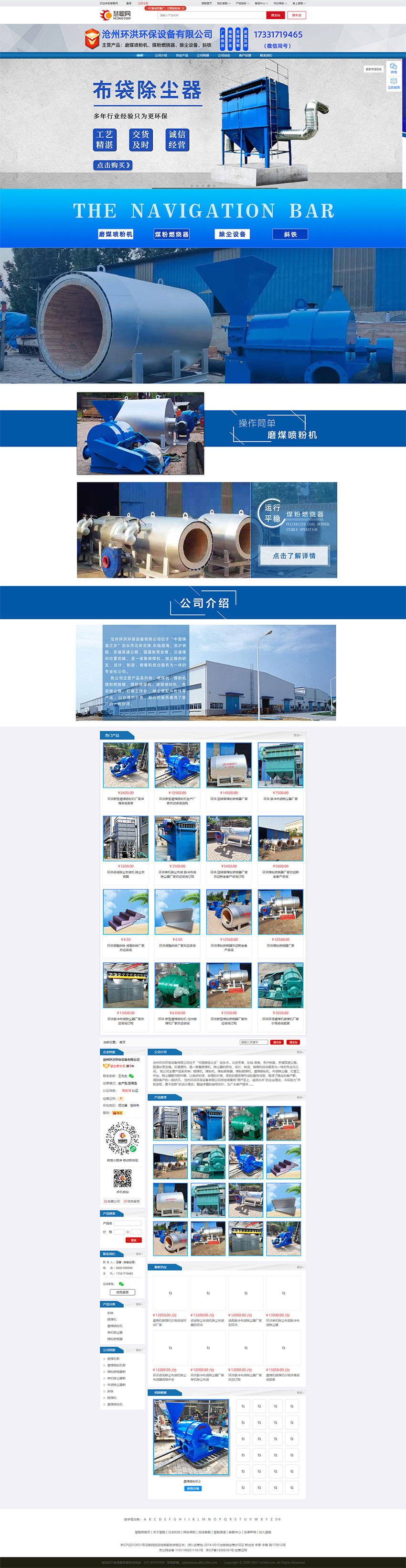 1630035936727579.jpg 2.jpg