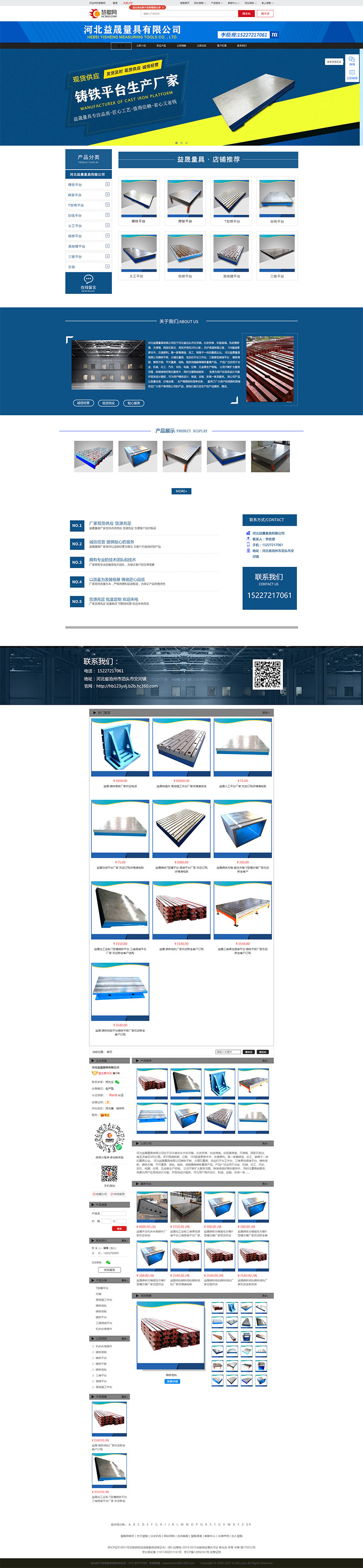 1630035985528998.jpg 3.jpg