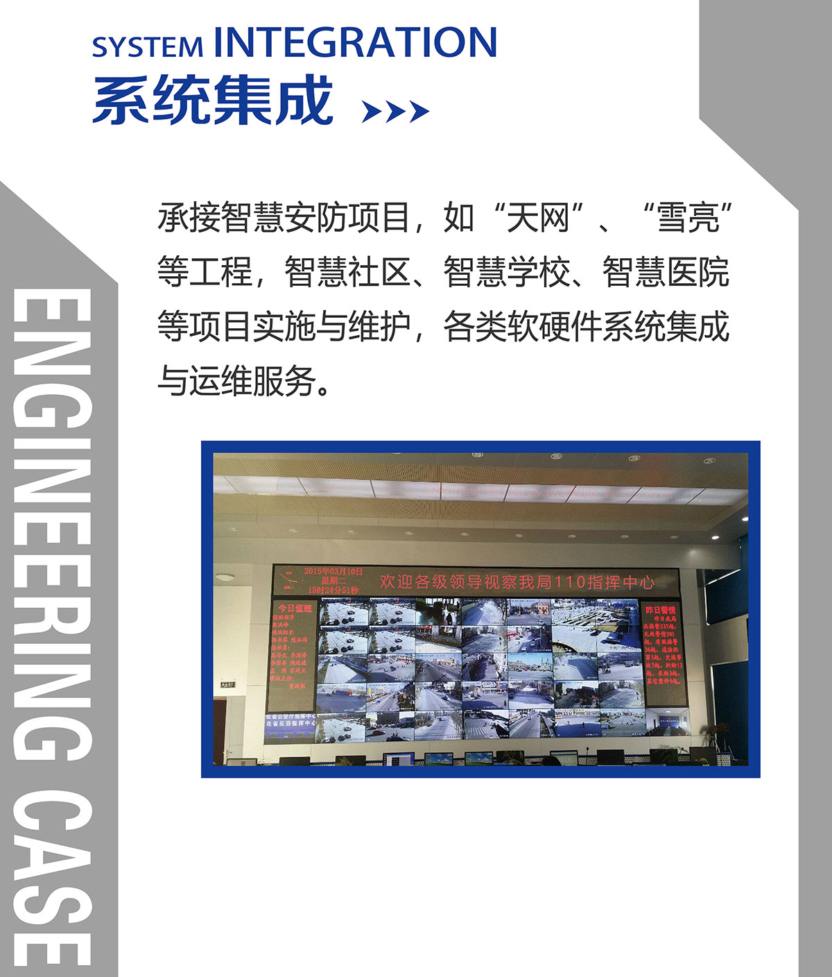 1632555411447280.jpg jc-定稿.jpg