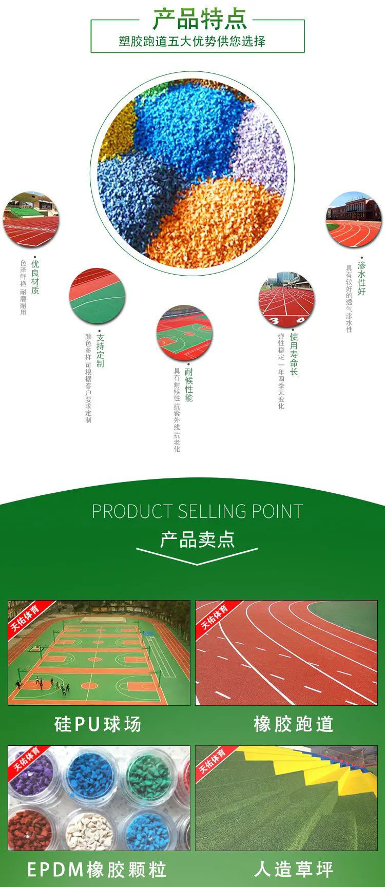 1634953254497635.jpg image.jpg