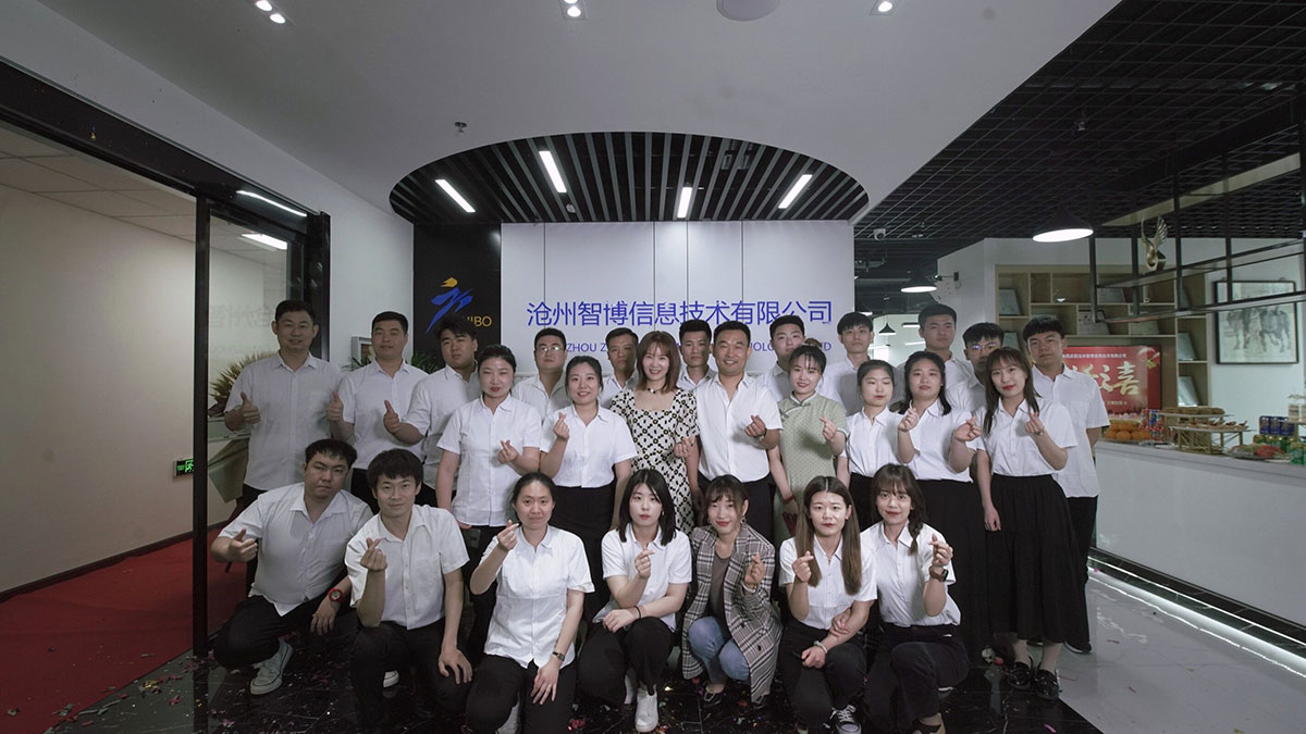 1639732191479350.jpg 合影.jpg