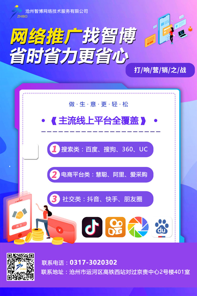 1646129629818690.jpg 圖片1.jpg