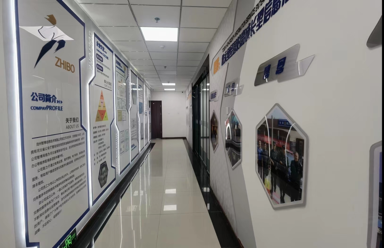 1660010909896732.jpg 微信圖片_20220809100622.jpg