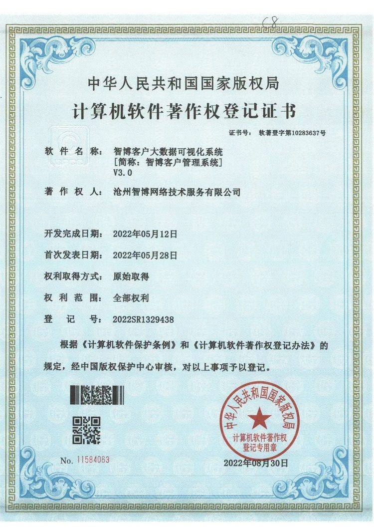 1662107389221408.jpg 4.jpg