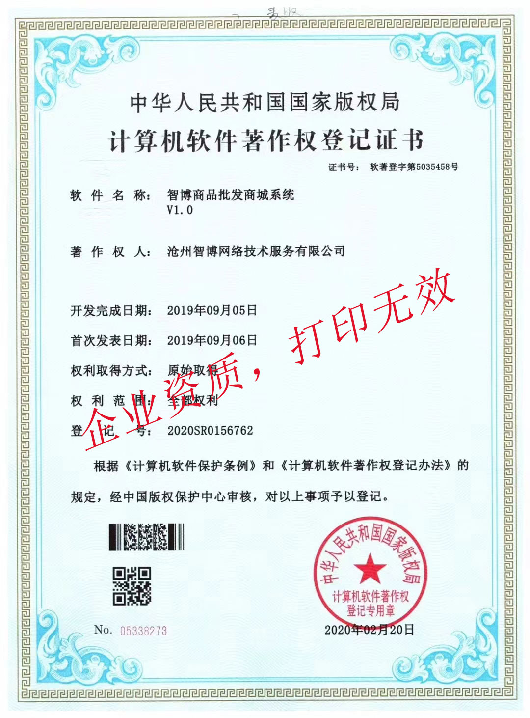 1681716122579552.jpg 22.jpg