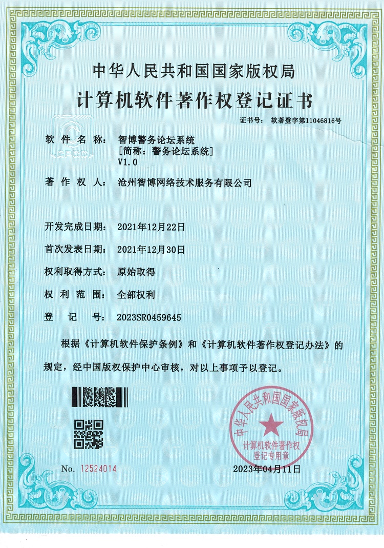 1689581522804649.jpg 2.jpg