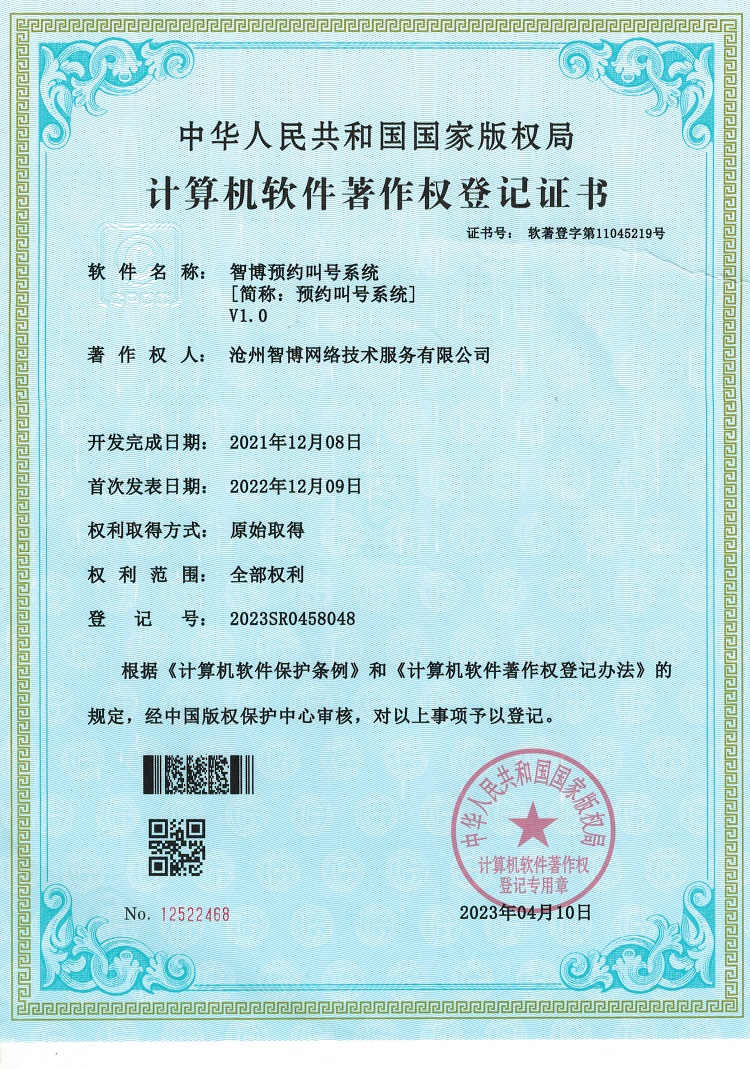 1689581568812915.jpg 3.jpg