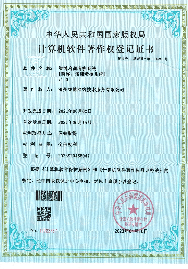 1689581614379602.jpg 4.jpg