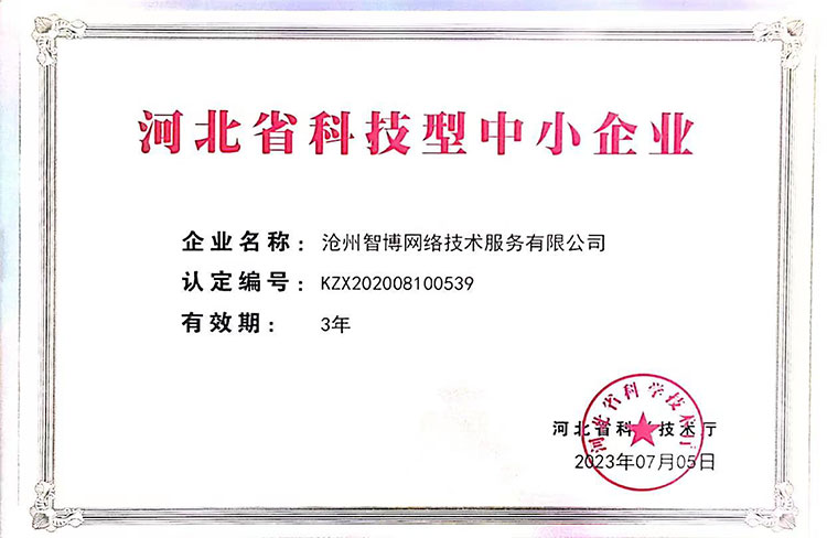 1689659078834839.jpg 44.jpg