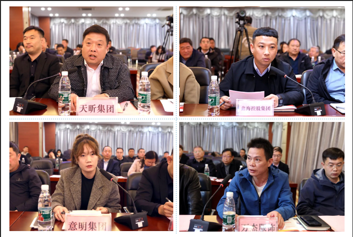 1712127666756340.png 微信圖片_20240403150009.png