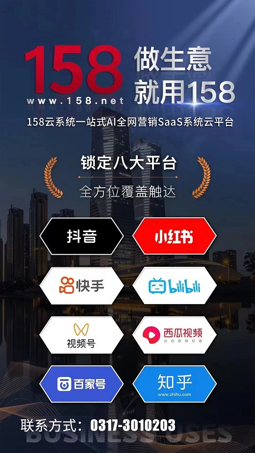 1748073496963991.jpg 詳情.jpg