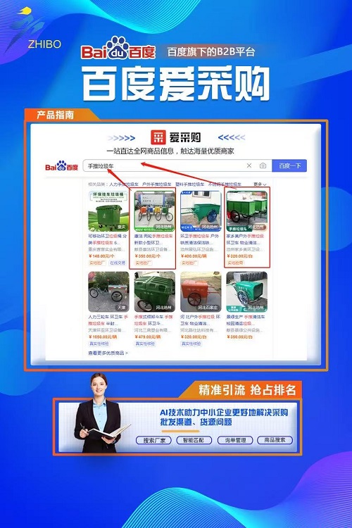 1748077351606958.jpg 3.jpg