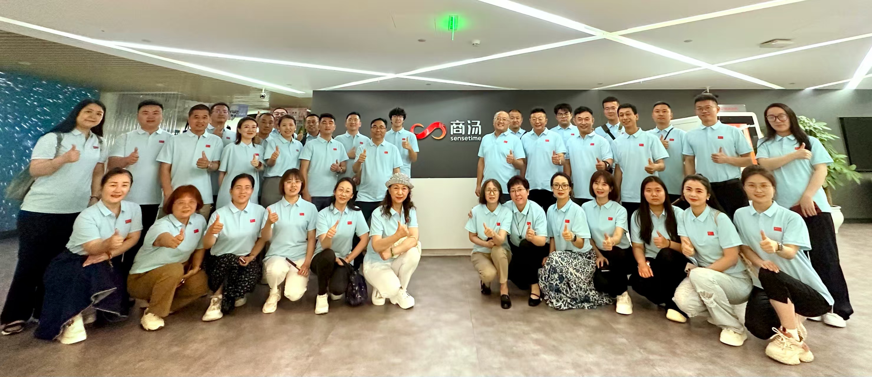 公司高層赴深圳研學(xué)，探索AI賦能電商與短視頻運(yùn)營(yíng)新路徑